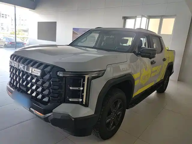 SAIC MAXUS INTERSTELLAR X 2025