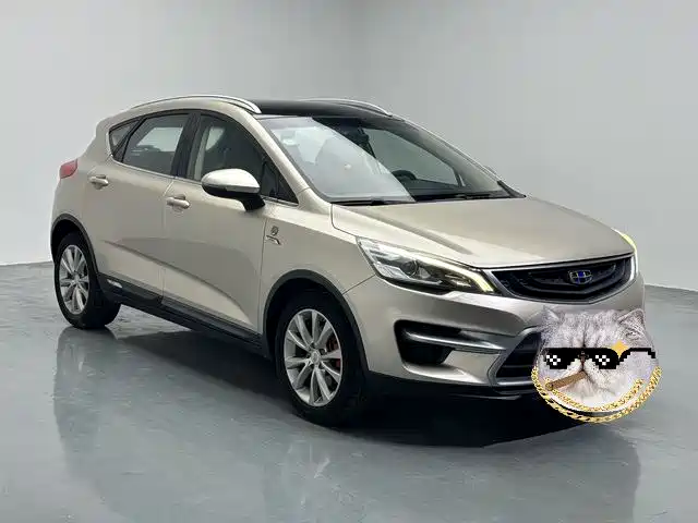 Geely Emgrand GS Sport Edition 1.3T Auto Fashion Leader Type, фото 3