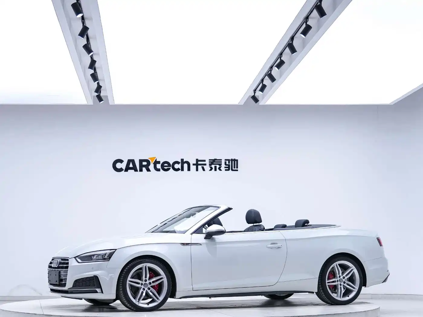 Audi A5 Import
