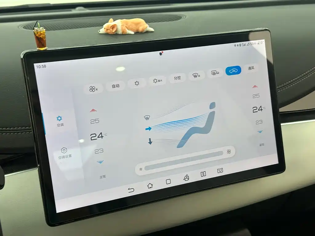 BYD SEAL 06 NEW ENERGY