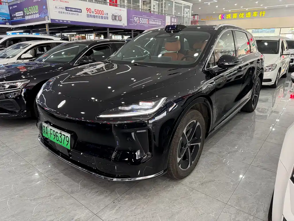 Shangjie Shangjie H5 — миниатюра 10