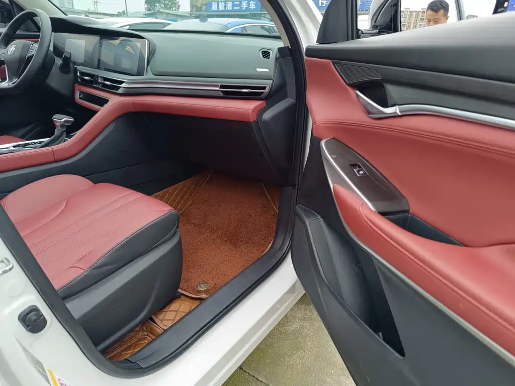 Changan CS75 PLUS — миниатюра 10