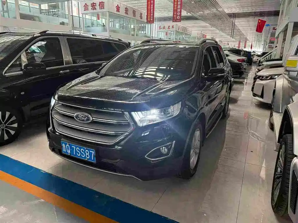 Купить Ford Edge