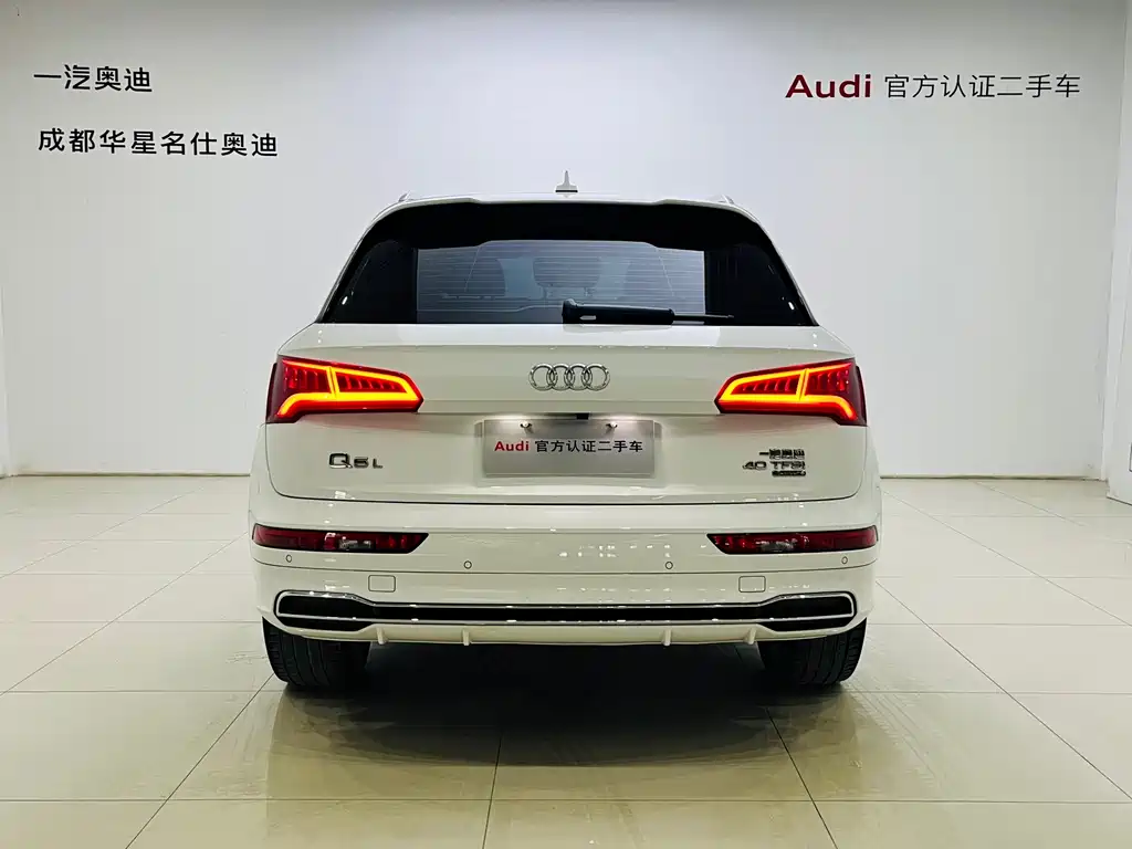 Audi Q5L — миниатюра 5
