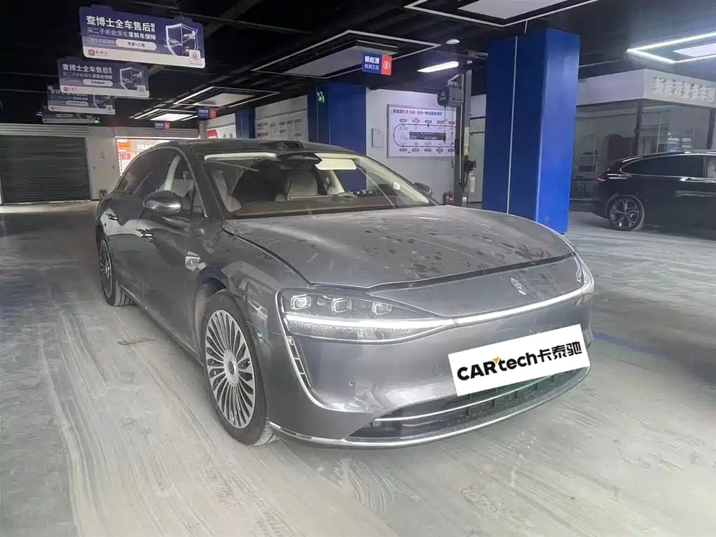 享界 享界S9T 2025