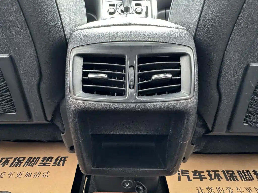 Peugeot 3008 — миниатюра 16