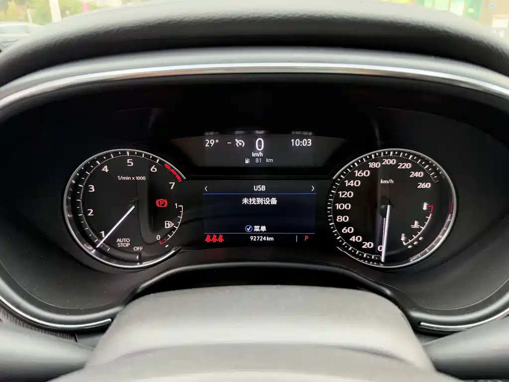 Cadillac CT5 — миниатюра 17
