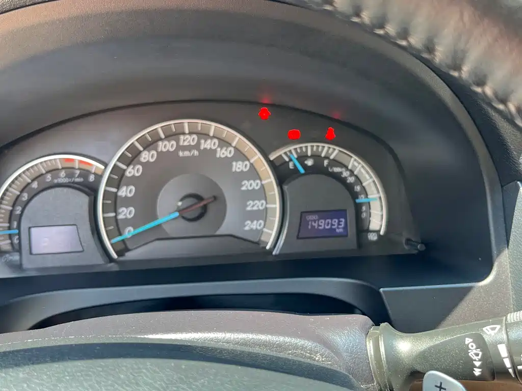 Toyota Camry 2012 2.0S