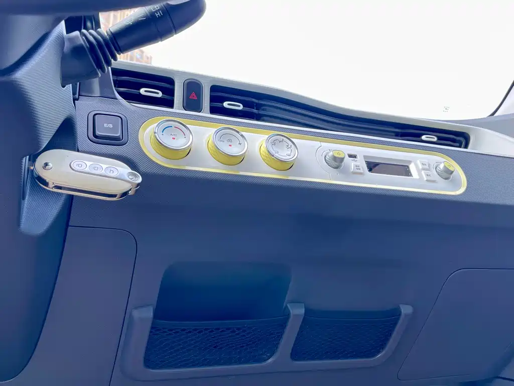 Wuling MINIEV — миниатюра 15