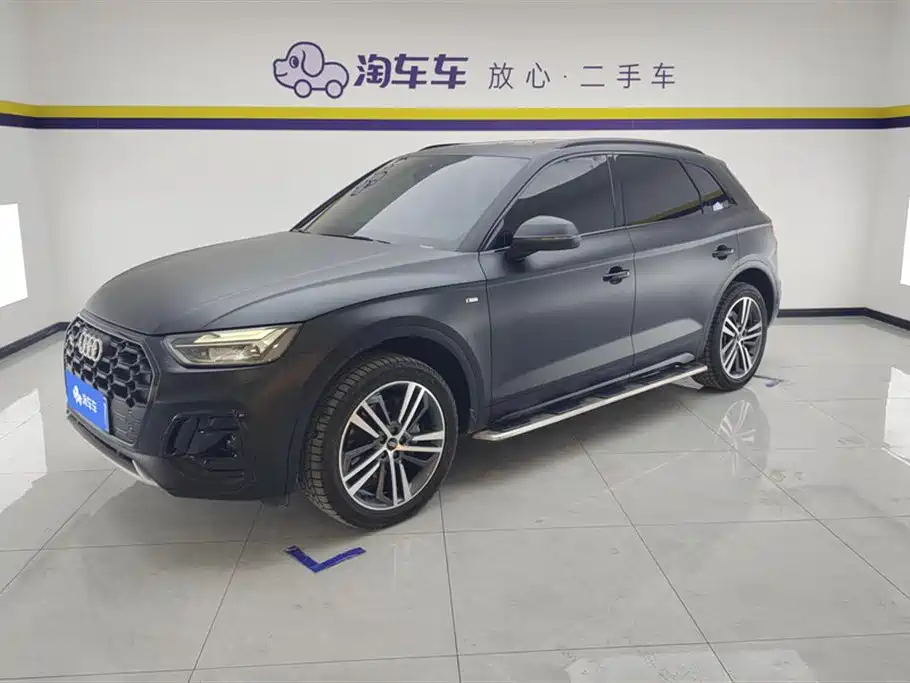 Audi Q5L 2023 40T Luxury
