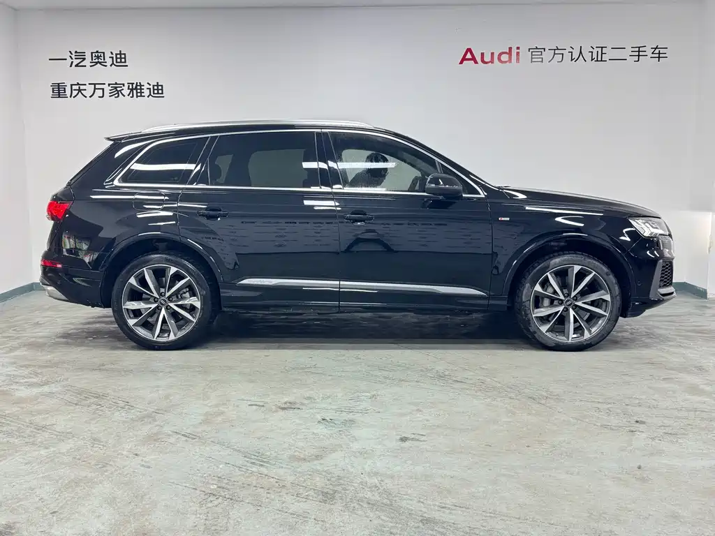 Audi Q7 2023 55 TFSI quattro S line Sport