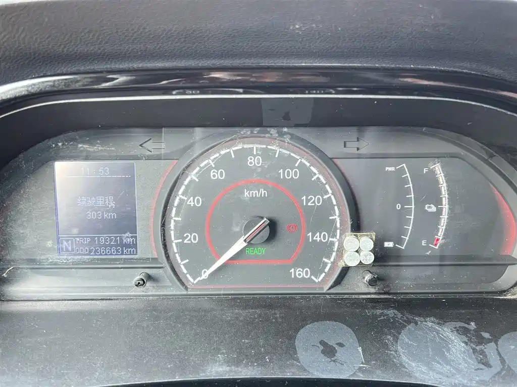 SAIC MAXUS CHASE EV30