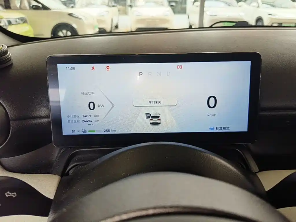 Wuling Bingo PLUS — миниатюра 12
