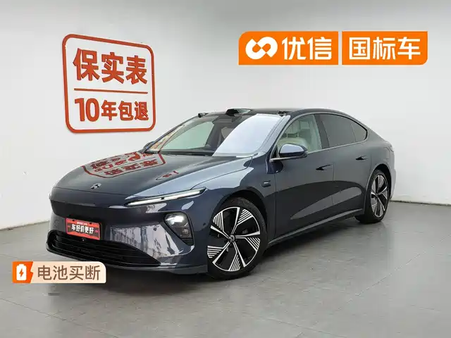 2022 Nio ET7