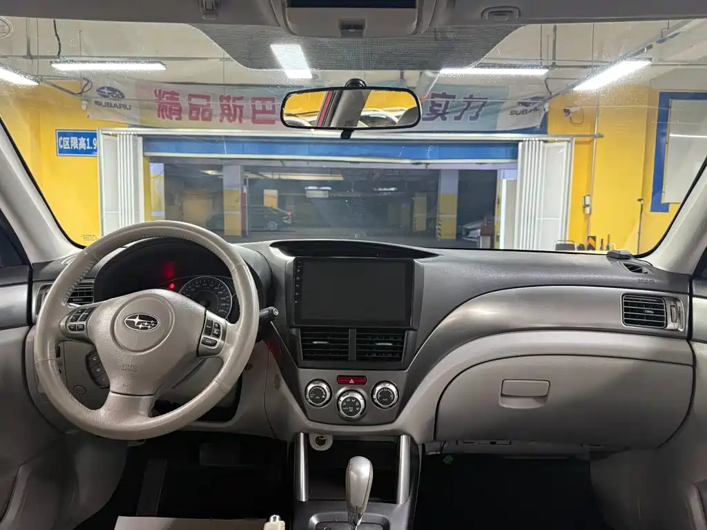 Subaru Forester — миниатюра 12