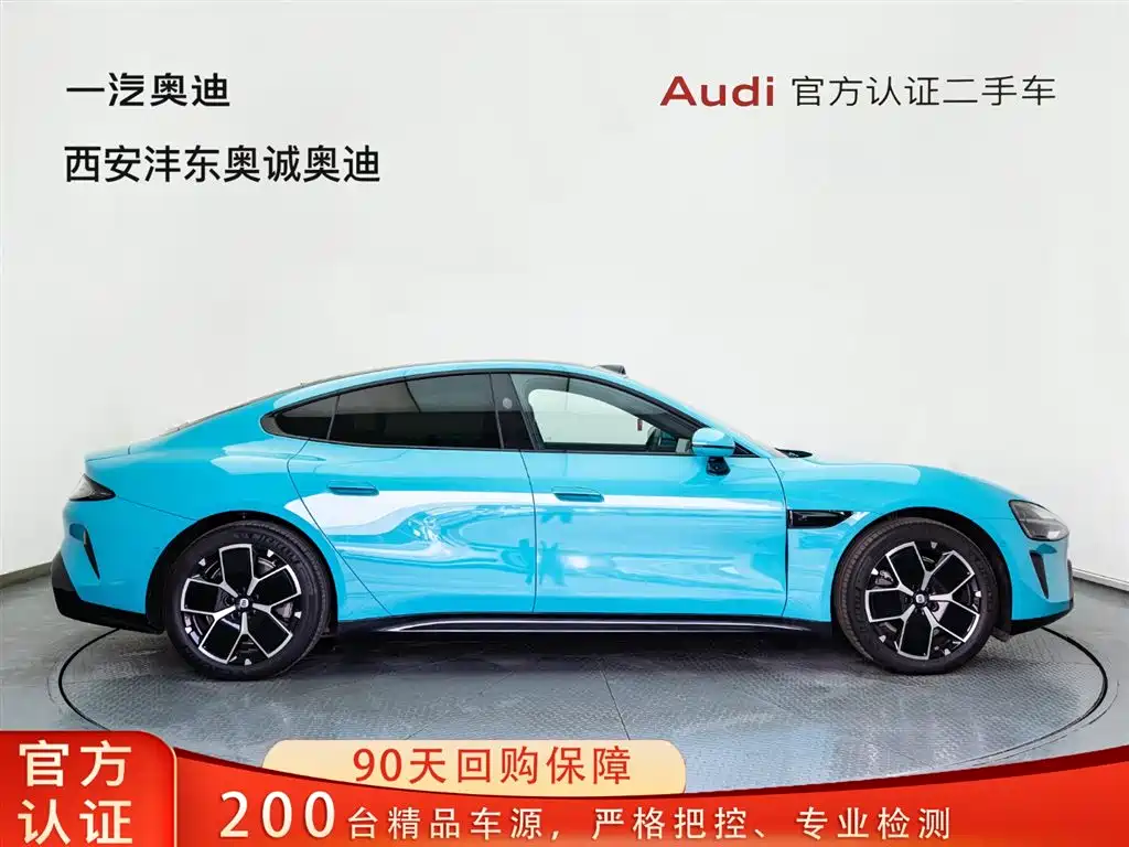 XIAOMI CAR XIAOMI SU7