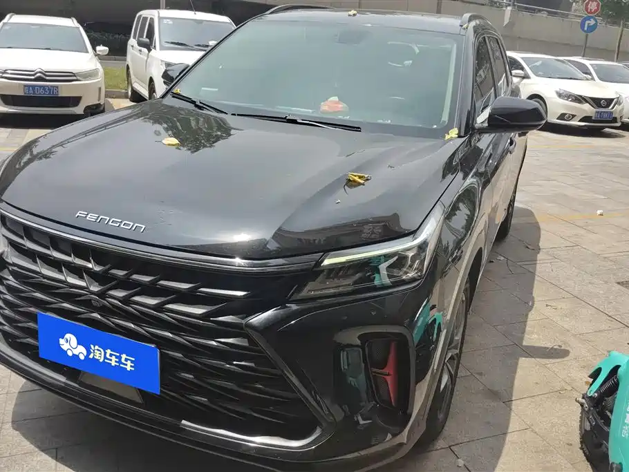 Купить Fengguang Fengguang 580