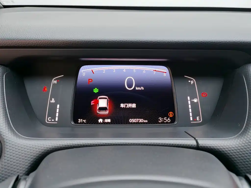 Honda Fit — миниатюра 15