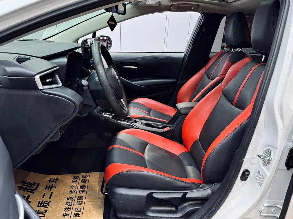 Toyota Corolla 2021 1.2T S-CVT Elite PLUS