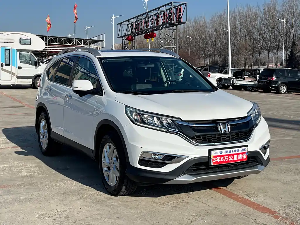 HONDA CR V