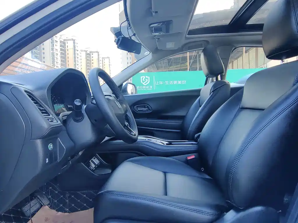 Honda Vezel 1.8L CVT 2WD Pioneer Type, фото 8