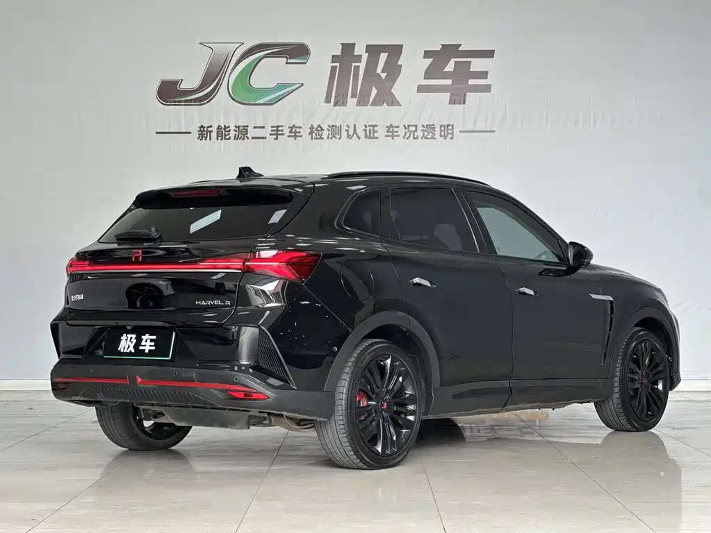 Roewe Feifan MARVEL R — миниатюра 8