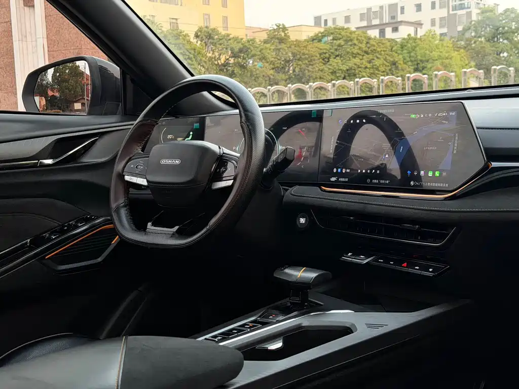 CHANGAN CHANGAN AUCHAN X5 PLUS