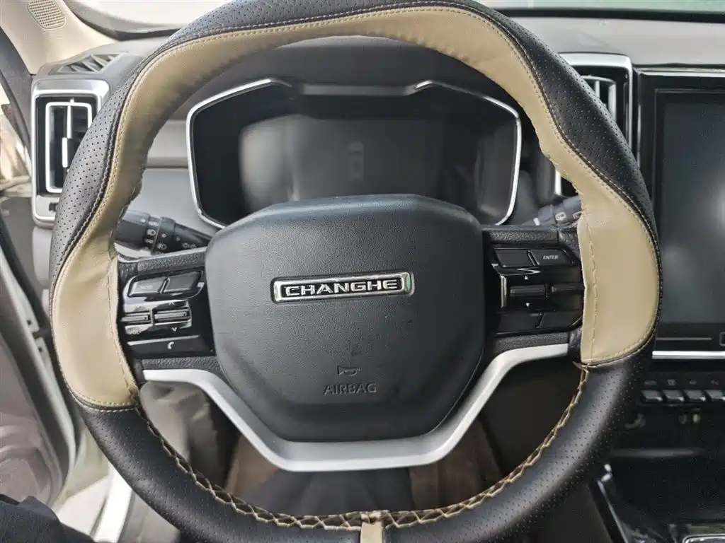 Changhe Changhe Q7 — миниатюра 6