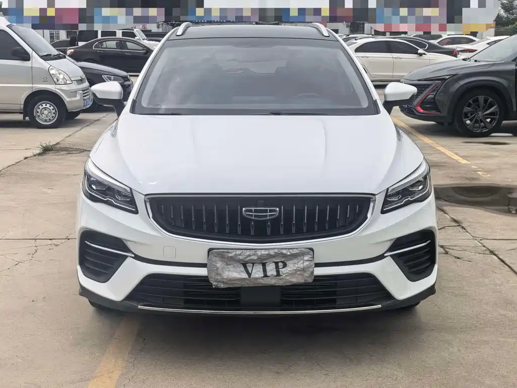 Geely Emgrand S — миниатюра 2