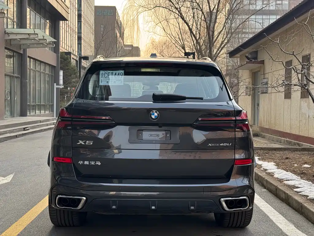 BMW X5 2023 xDrive 40Li M Sport