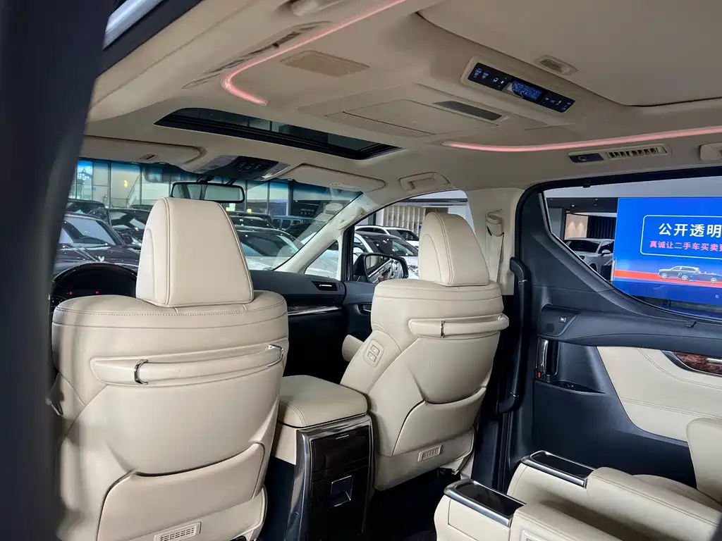 Toyota Alphard 2018 3.5L Luxury