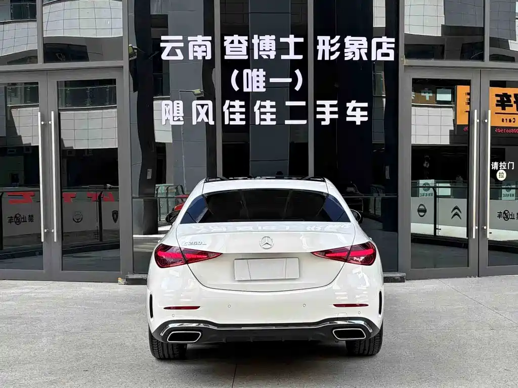 Mercedes-Benz C-Class — миниатюра 21