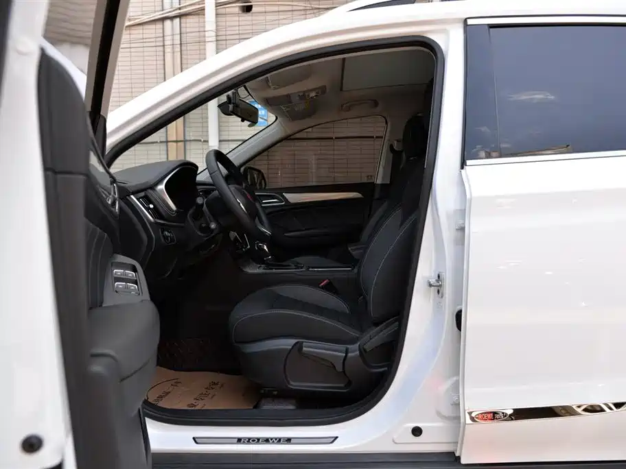 Roewe RX5 2020 20T AT 4G
