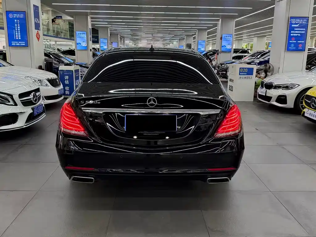 Mercedes-Benz S-Class New Energy — миниатюра 8