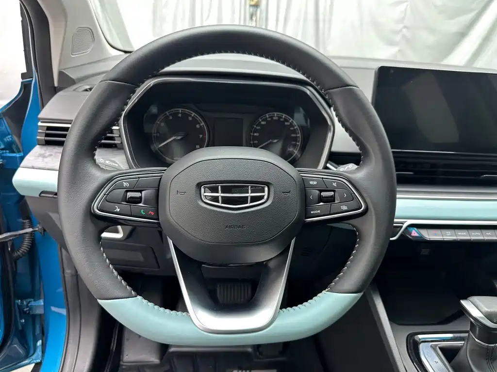Geely Emgrand S - фото 7
