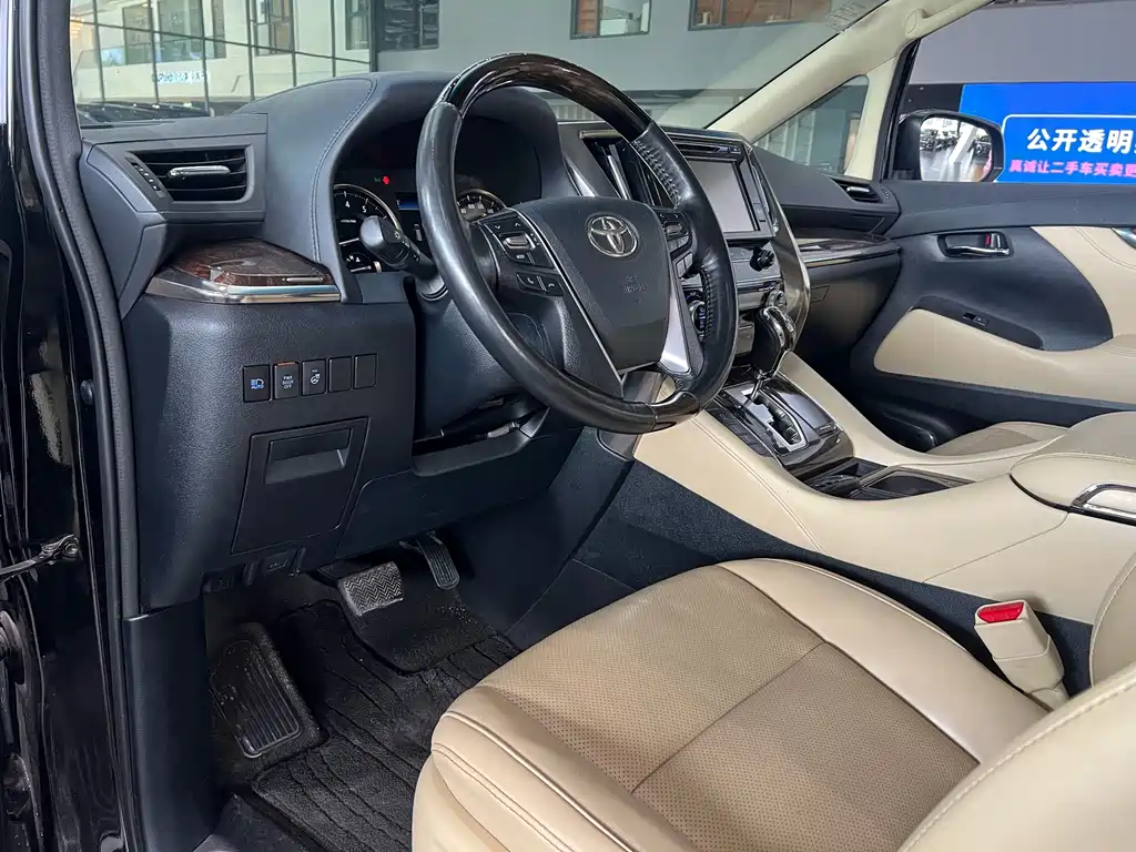 Toyota Alphard 2018 3.5L Luxury