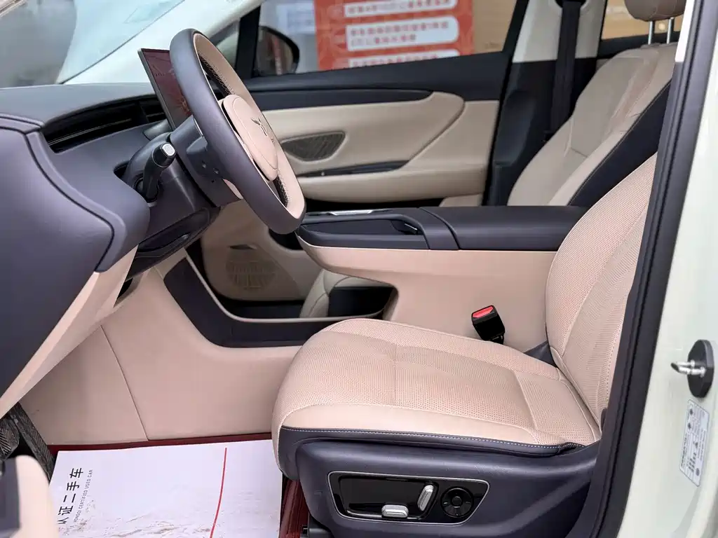 Hongqi Hongqi Tiangong 06 — миниатюра 28