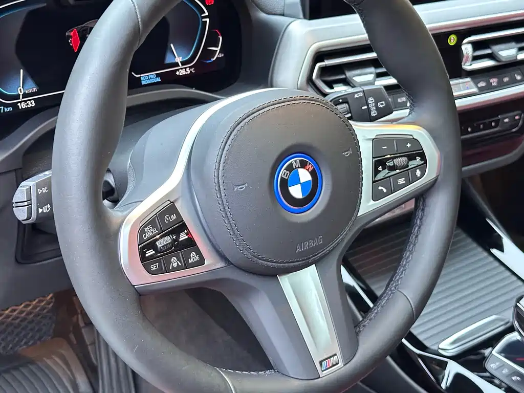 BMW iX3 — миниатюра 10