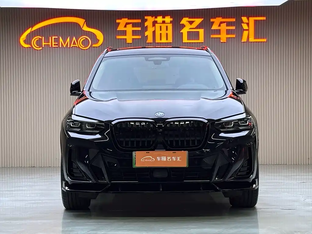 BMW iX3 — миниатюра 2