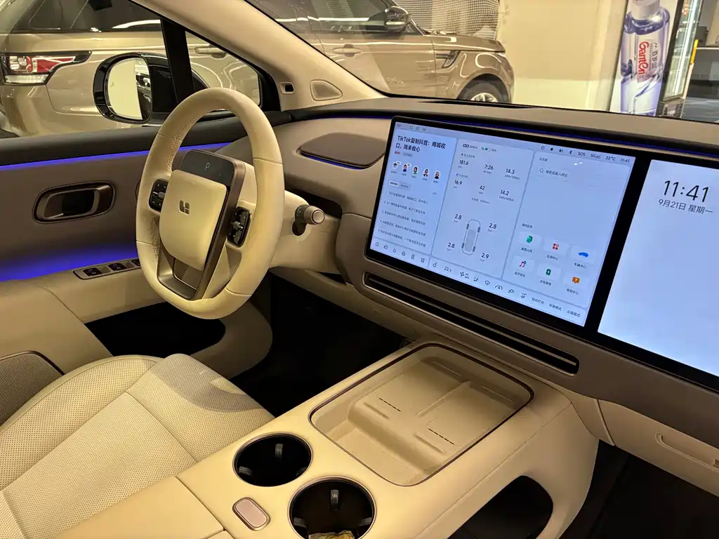 Li Auto Li i8 — миниатюра 11
