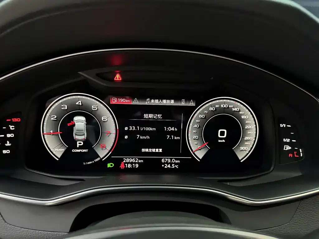 Audi A7L — миниатюра 16
