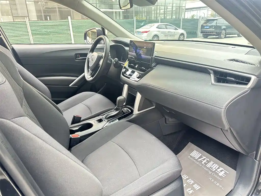 TOYOTA COROLLA SHARP AMPLIFIER