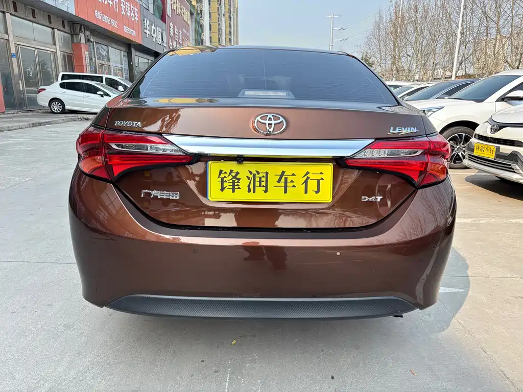 TOYOTA LEI LING
