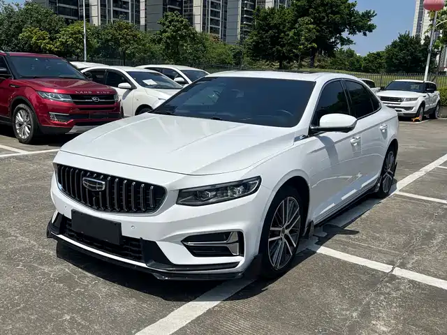 2023 Geely Xingrui