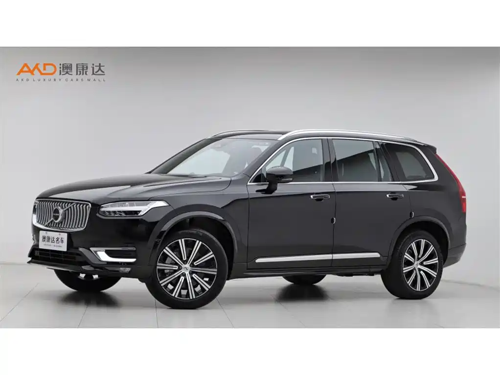 Volvo XC90 2023