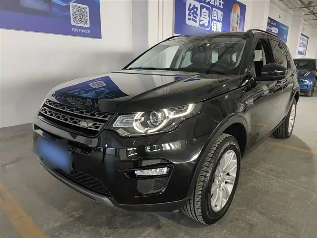 Land Rover Discovery Sport 2017