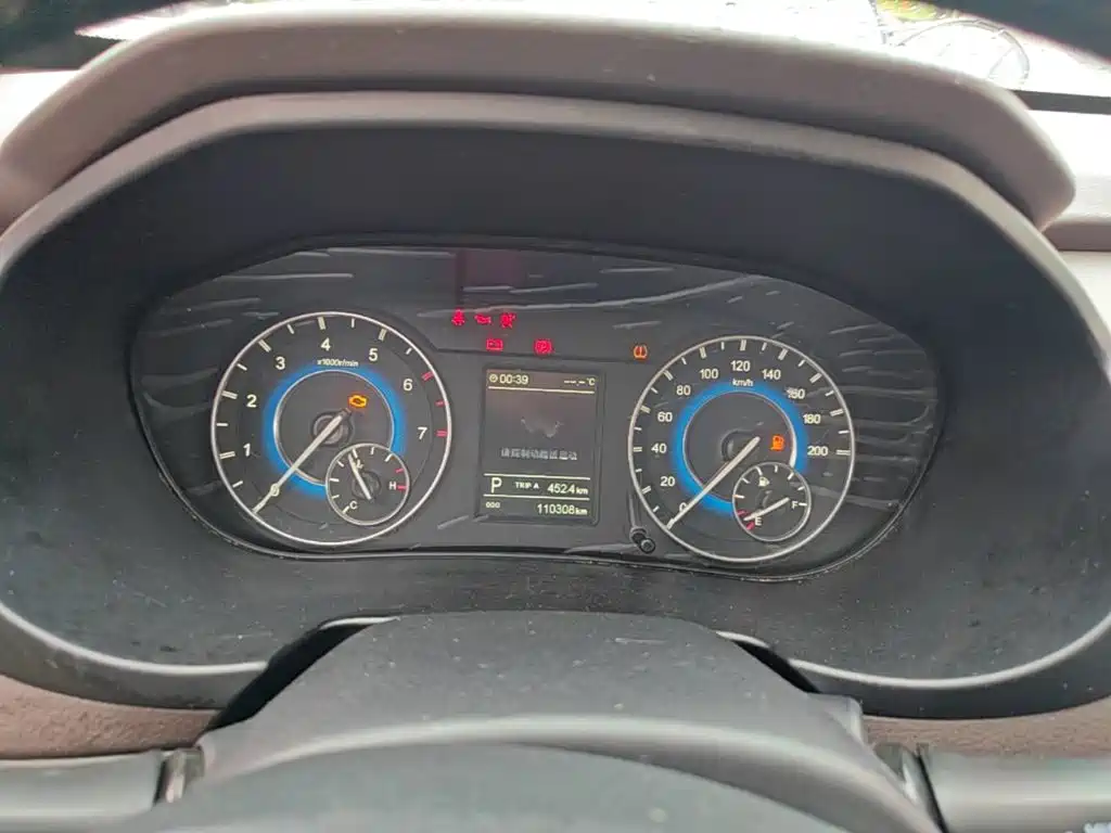 Fengguang Fengguang S560 — миниатюра 12