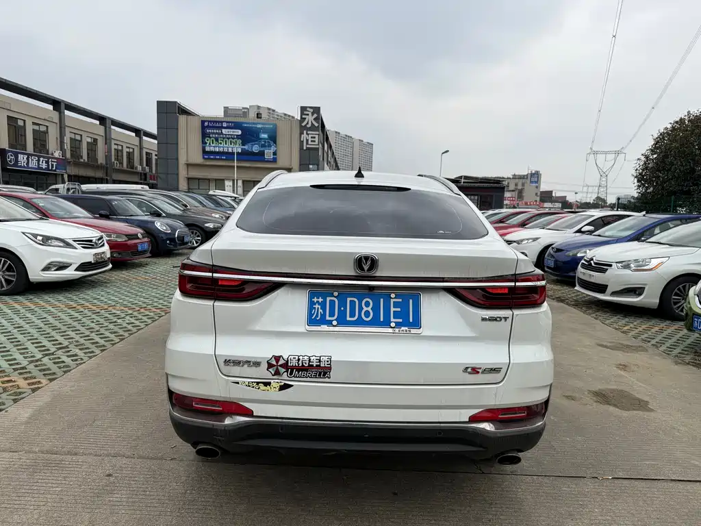 CHANGAN CS85 COUPE