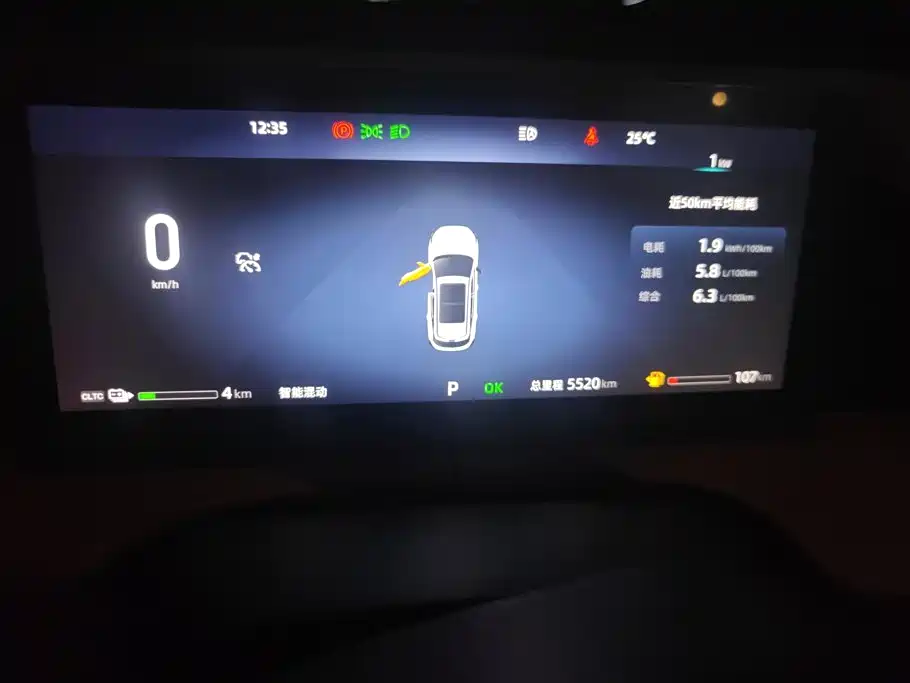 Changan UNI-Z New Energy — миниатюра 14