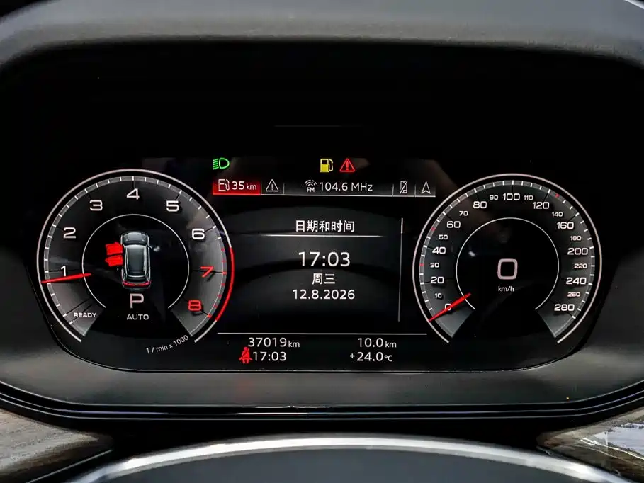 Audi Q6 — миниатюра 15
